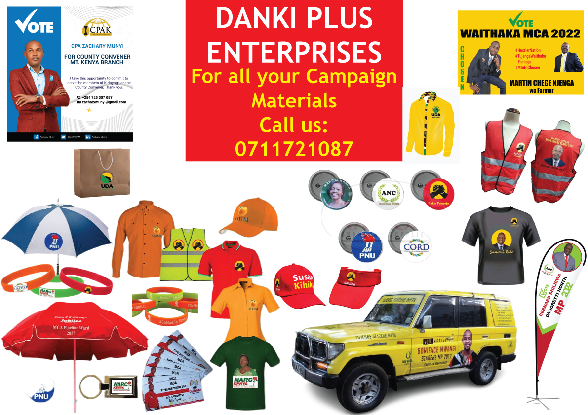 Dankiplus Enterprises